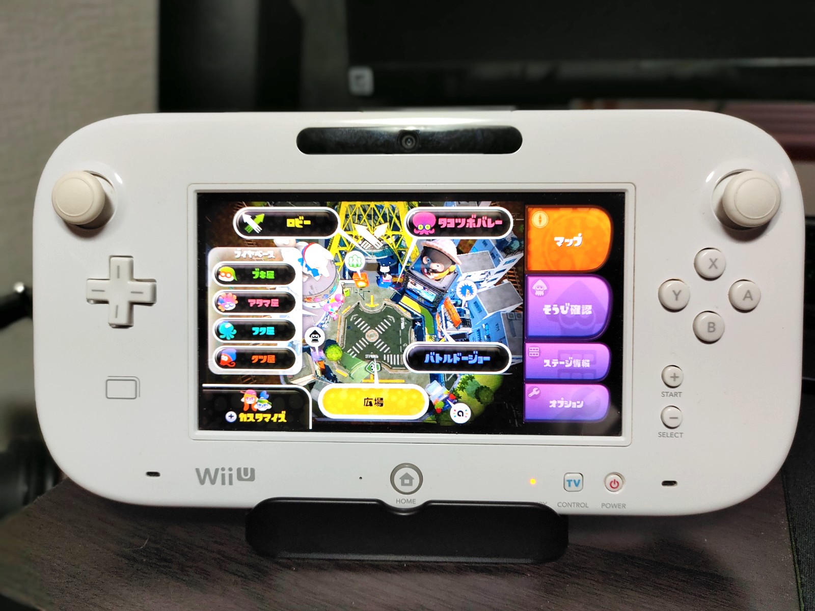 Qoo10] 任天堂 任天堂 Wii U 本体 ゲームパッド