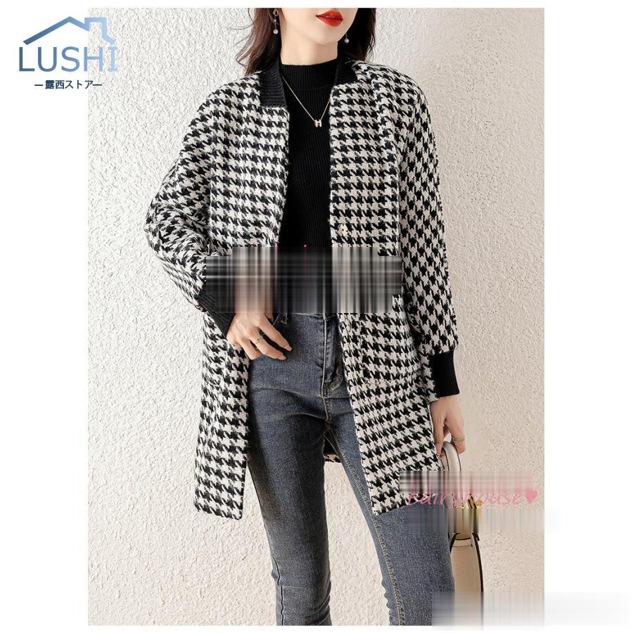 人気沸騰 ノーカラーコート レディース 秋冬 千鳥格子 ステンカラーコート ミディアム丈 ラシャジャケット 韓国風 アウター 通勤 着痩せ オシャレ ゆったり
