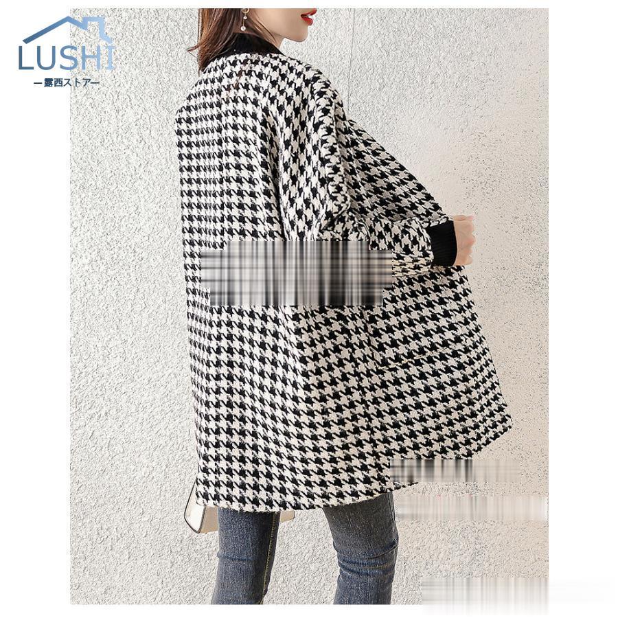 人気沸騰 ノーカラーコート レディース 秋冬 千鳥格子 ステンカラーコート ミディアム丈 ラシャジャケット 韓国風 アウター 通勤 着痩せ オシャレ ゆったり