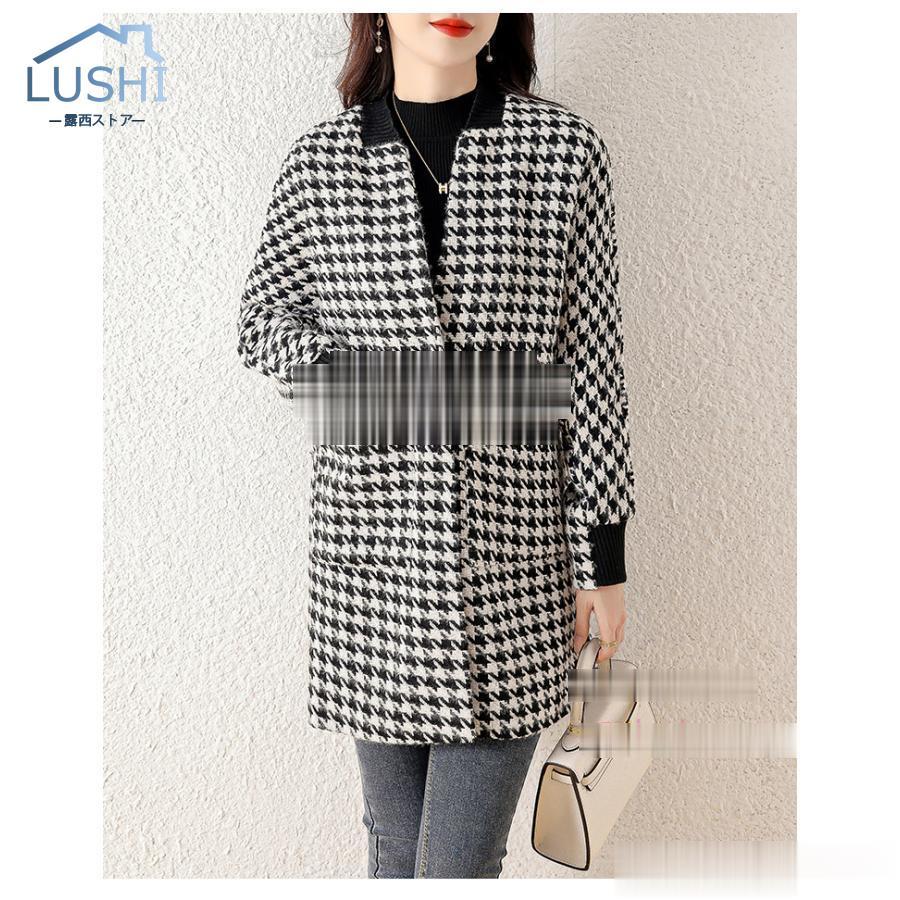 人気沸騰 ノーカラーコート レディース 秋冬 千鳥格子 ステンカラーコート ミディアム丈 ラシャジャケット 韓国風 アウター 通勤 着痩せ オシャレ ゆったり