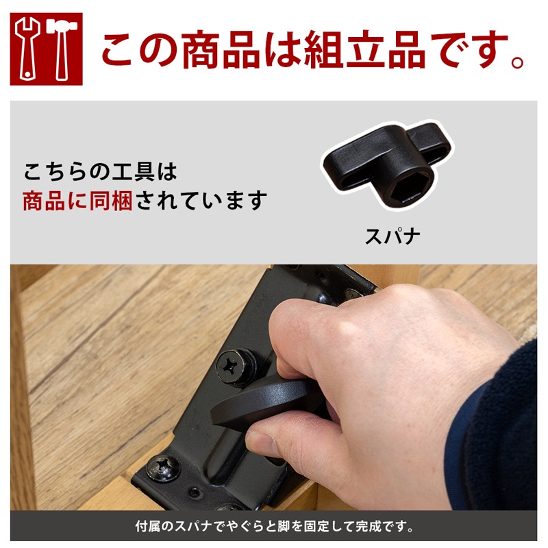 幅135cm] ダイニングコタツ 長方形 こたつテーブル 手元コントローラー