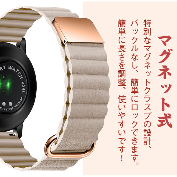 Qoo10] Galaxy Watch バンド 皮質強