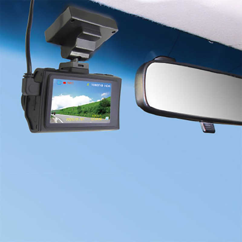 FRC　ドライブレコーダー FIRSTCOM ［前後カメラ対応 /Full HD(200万画素) /一体型］　FC-DR226WE