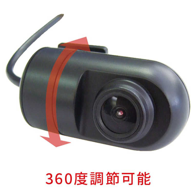 FRC　ドライブレコーダー FIRSTCOM ［前後カメラ対応 /Full HD(200万画素) /一体型］　FC-DR226WE