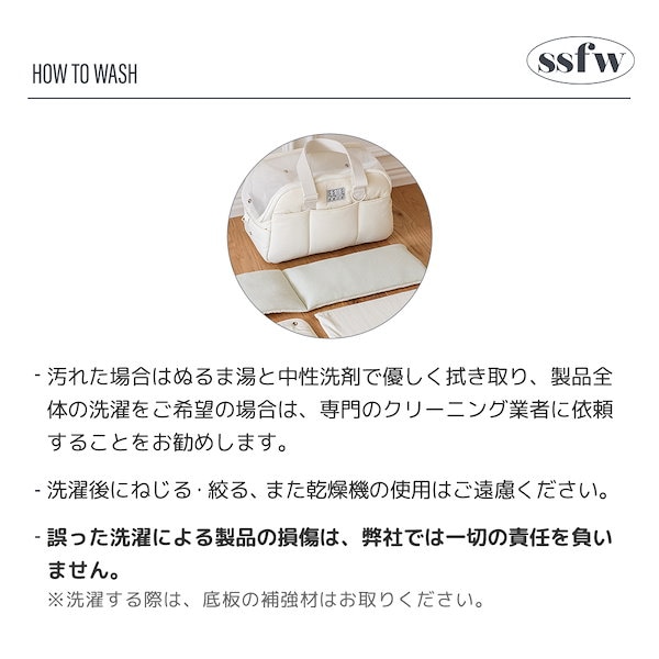 Qoo10] ssfw 【SSFW】マロンバック（クリーム） 犬