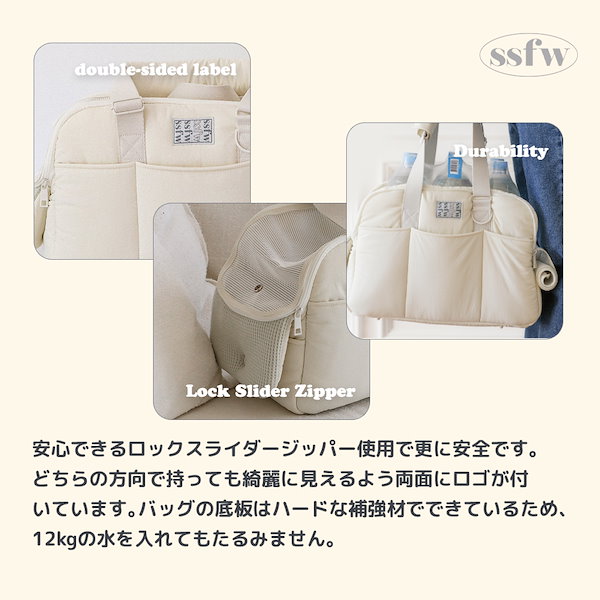 【犬猫 キャリー移動用バッグ 】SSFW Maron Bag cream 犬猫 キャリー移動用バッグ 】SSFW Maron Bag cream