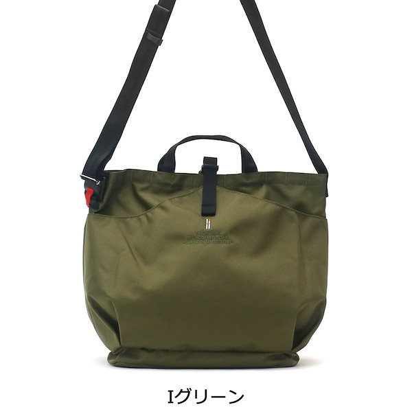 【5回程度】TERGターグヘリノックス LAUNDRY BAG ショルダーバッグ ターグ ランドリーバッグ バリスティック ショルダーバッグ 国内