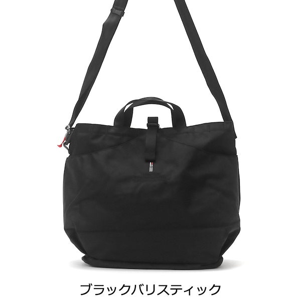 【極美品】 ターグ TERG by Helinox 2way トートバッグ 極美品】 ターグ TERG by Helinox 2way トートバッグ