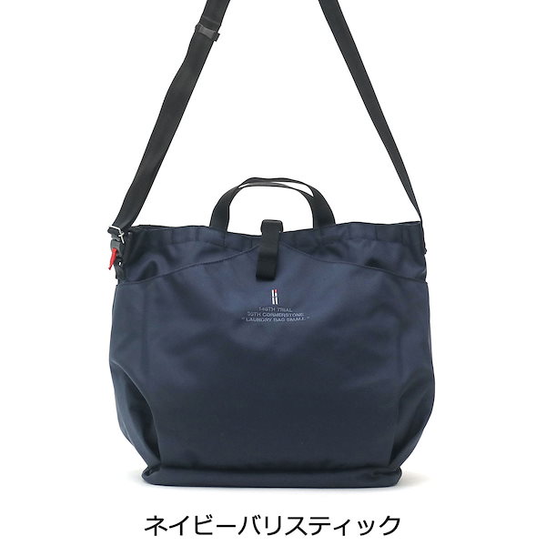 Qoo10] ターグバイヘリノックス 日本正規品ターグ バイ ヘリ