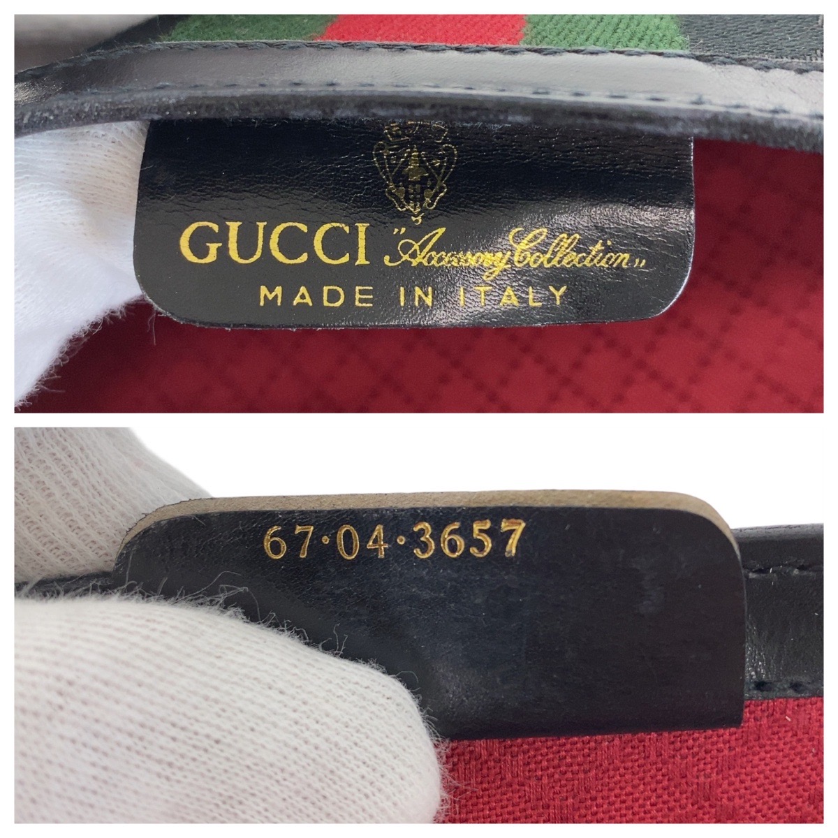 美品 ヴィンテージ オールドグッチ シェリーライン ブラック マルチカラー ゴールド金具 GGキャンバス ショルダーバッグ クラッチバッグ レディース 408723