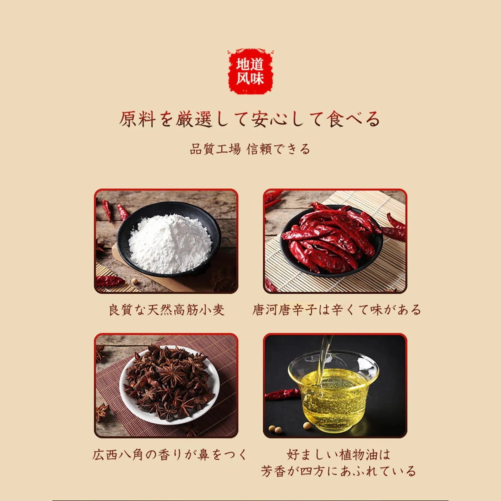 【10個セット】辣条 ラーティアオ 中華食材 お菓子 翻天娃辣条 3パック セット 麻辣休闲食品小吃 素食手撕面筋 辣通心棒 通心棒 ベースフード ご飯のお供 おつまみ 香辣薯条 怀旧零食 【10個セット】辣条 ラーティアオ 中華食材 お菓子 翻天娃辣条 3パック セット 麻辣休闲食品小吃 素食手撕面筋 辣通心棒 通心棒 ベースフード ご飯のお供 おつまみ 香辣薯条 怀旧零食