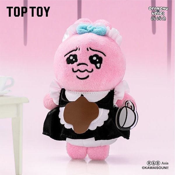 おぱんちゅうさぎ　韓国限定　ぬいぐるみキーホルダー Qoo10] TOPTOY 韓国 opanchu 【正規品保証】8種