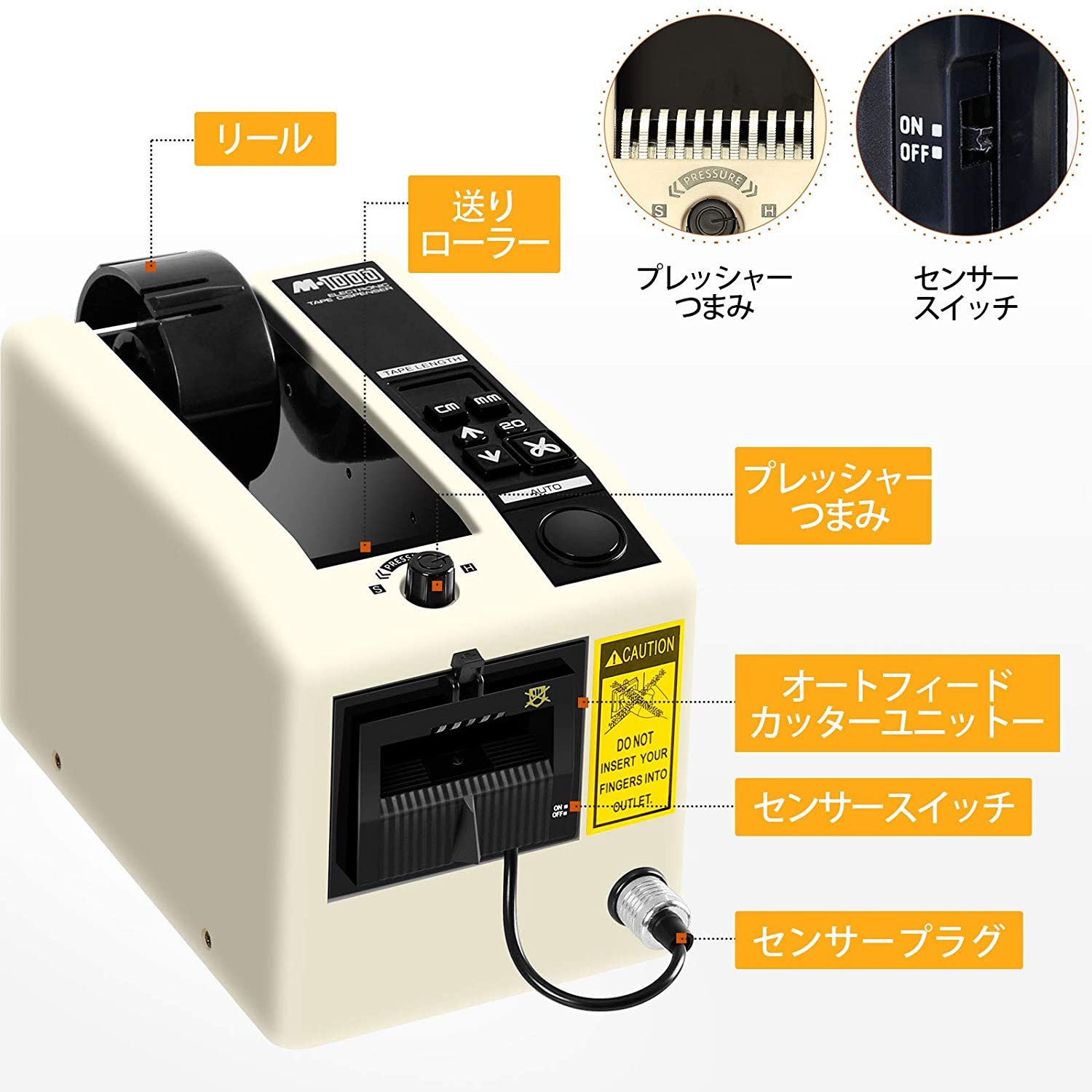 新品NEW 電動テープカッター ... : 文具 自動テープカッター 定番新作 新品NEW 電動テープカッター ... : 文具 自動テープカッター 定番新作