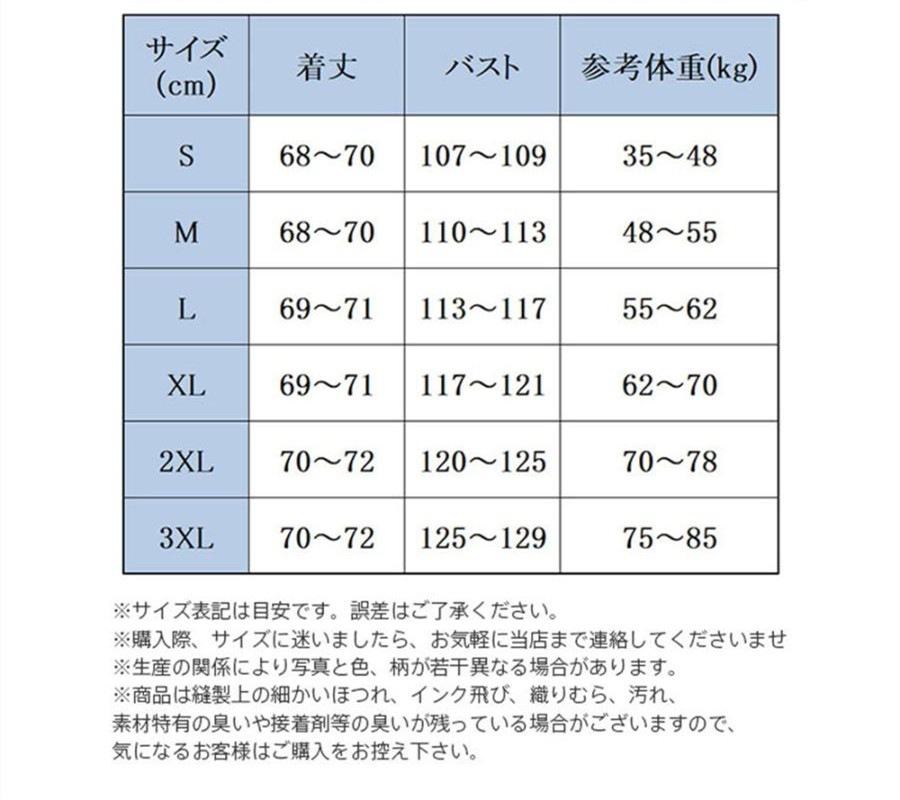 中綿コートレディース 中綿ブルゾン 厚手 ジャケット ダウンジャケット 防寒 暖かい アウター カジュアル綿入れ 中綿コートレディース 中綿ブルゾン 厚手 ジャケット ダウンジャケット 防寒 暖かい アウター カジュアル綿入れ
