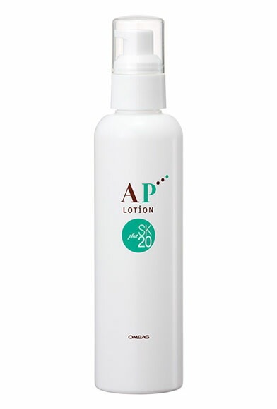 APローション＋SK20 200ml(2本セット) アトピー 保湿ローション 肌荒れ 敏感肌 ローション 乾燥肌 保水 保湿力 お肌でお悩みのあなたに
