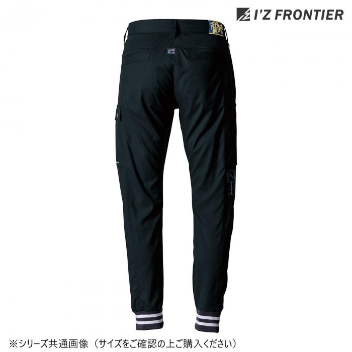 アイズフロンティア ストレッチナイロンジョガーパンツ 05 ブラック L 5923 アイズフロンティア ストレッチナイロンジョガーパンツ 05 ブラック L 5923