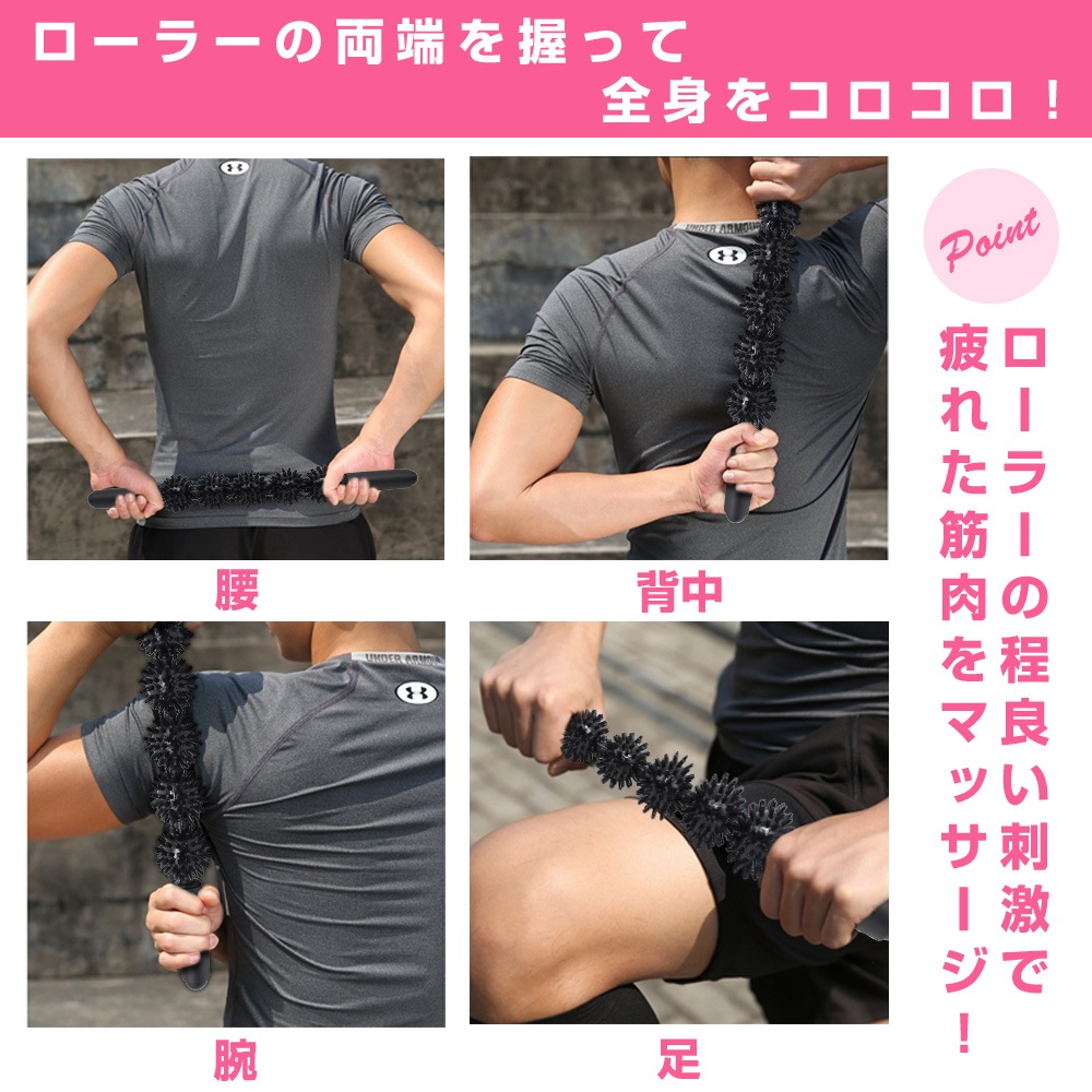 Qoo10] トゲトゲ マッサージローラー ハンドフォ
