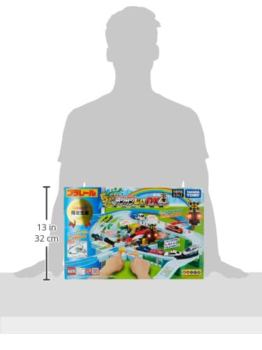 タカラトミー(TAKARA TOMY) プラレール 5周年! トミカと遊ぼう! くるぞわたるぞ! カンカン踏切DXセット タカラトミー(TAKARA TOMY) プラレール 5周年! トミカと遊ぼう! くるぞわたるぞ! カンカン踏切DXセット