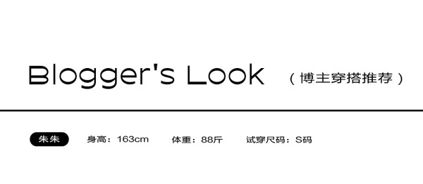 春秋ルーズカラーブロックレザージャケット