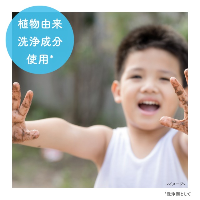 【10箱セット】ミューズ石鹸バスサイズ135g 3個入 【10箱セット】ミューズ石鹸バスサイズ135g 3個入