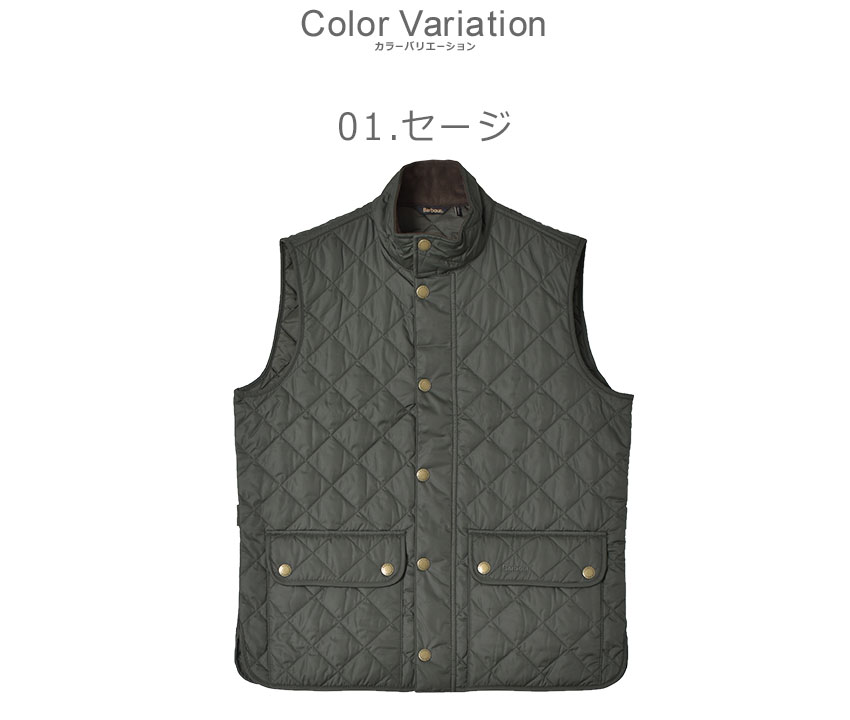 LOWERDALE GILET VEST MGI0245 メンズ ベスト キルティング アウター 防寒 ウエア インナーベスト ポケット スタンドカラー ブランド カジュアル アウトドア