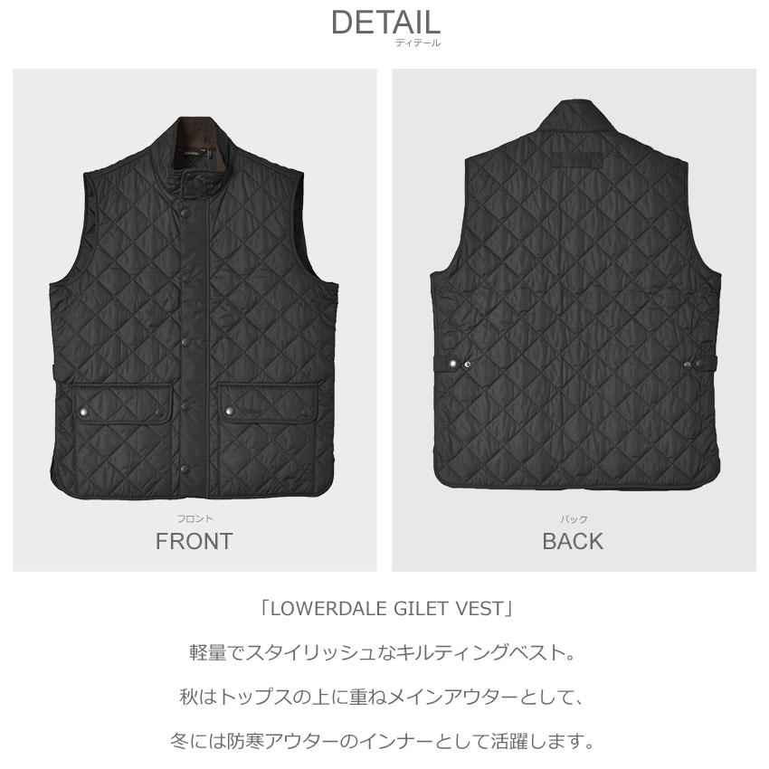 LOWERDALE GILET VEST MGI0245 メンズ ベスト キルティング アウター 防寒 ウエア インナーベスト ポケット スタンドカラー ブランド カジュアル アウトドア