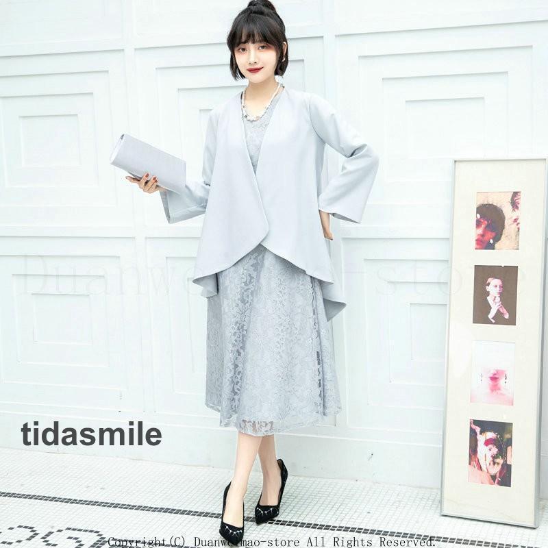 パーティードレスボレロジャケット二点セット顔合わせショール羽織結婚式ワンピースお呼ばれフォーマル長袖服ミセス504030 パーティードレスボレロジャケット二点セット顔合わせショール羽織結婚式ワンピースお呼ばれフォーマル長袖服ミセス504030