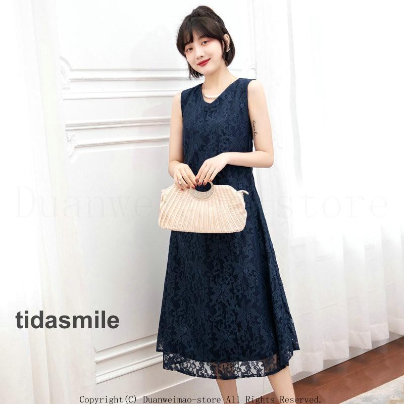 パーティードレスボレロジャケット二点セット顔合わせショール羽織結婚式ワンピースお呼ばれフォーマル長袖服ミセス504030 パーティードレスボレロジャケット二点セット顔合わせショール羽織結婚式ワンピースお呼ばれフォーマル長袖服ミセス504030