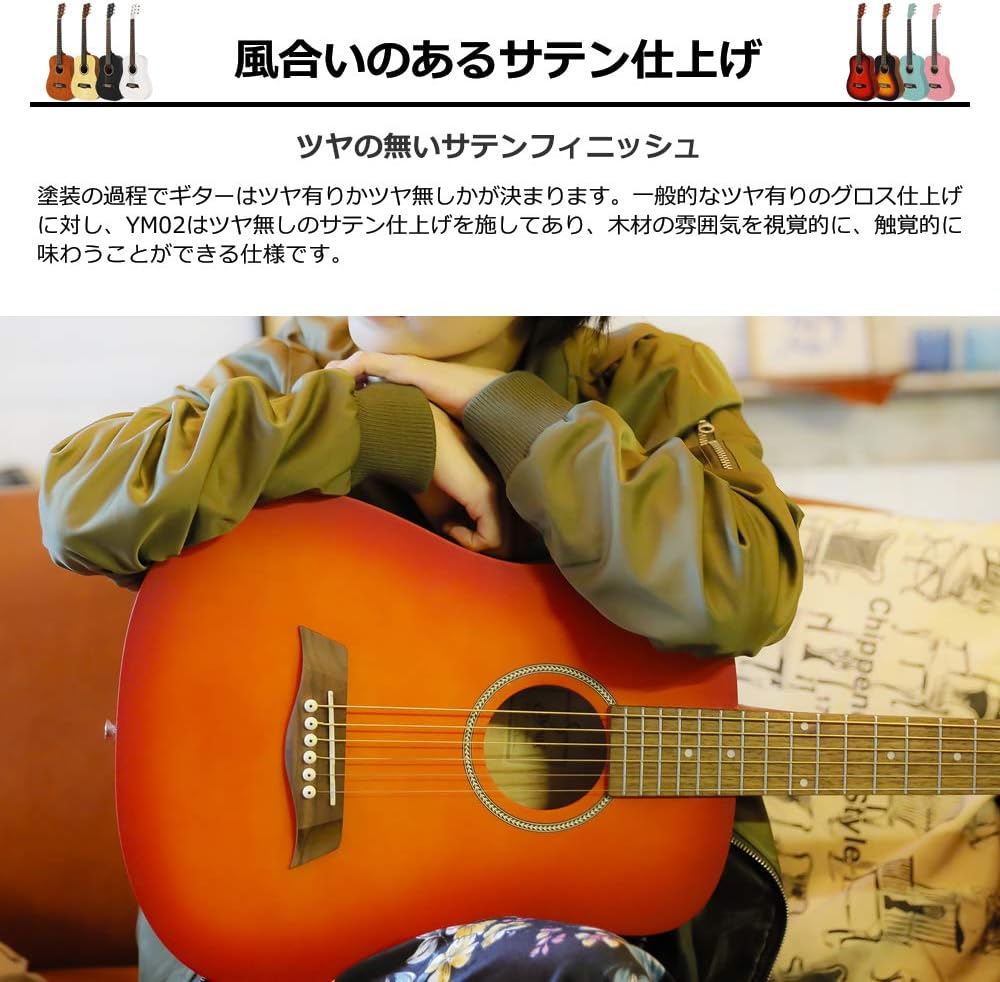 S.Yairi ヤイリ ミニアコースティックギター (ミニギター) Compact Acoustic Series YM-02/MH マホガニー [ソフトケース付属]