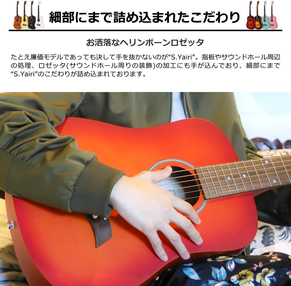 S.Yairi ヤイリ ミニアコースティックギター (ミニギター) Compact Acoustic Series YM-02/MH マホガニー [ソフトケース付属]