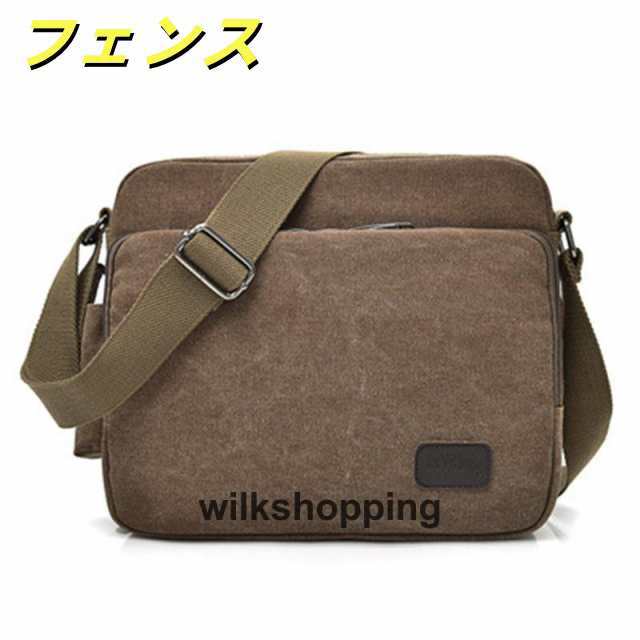 ショルダーバッグ メンズ キャンバス 斜めがけ 多機能 鞄 帆布 肩掛け 無地 ビジネス カジュアル A4 作業用 ヴィンテージ風 紳士用