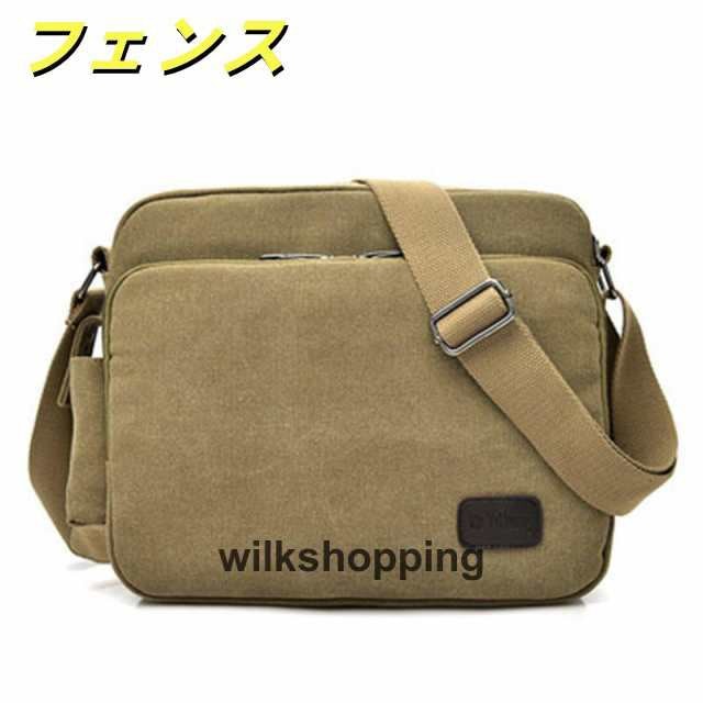 ショルダーバッグ メンズ キャンバス 斜めがけ 多機能 鞄 帆布 肩掛け 無地 ビジネス カジュアル A4 作業用 ヴィンテージ風 紳士用