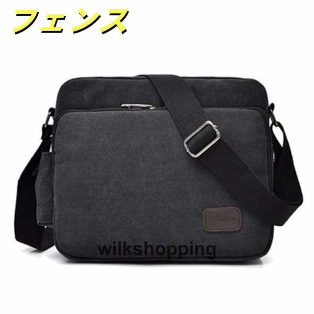 ショルダーバッグ メンズ キャンバス 斜めがけ 多機能 鞄 帆布 肩掛け 無地 ビジネス カジュアル A4 作業用 ヴィンテージ風 紳士用