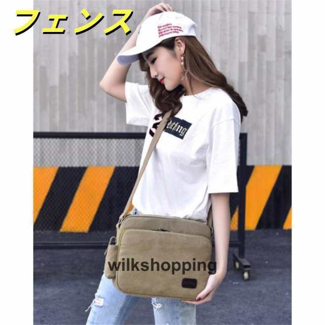 ショルダーバッグ メンズ キャンバス 斜めがけ 多機能 鞄 帆布 肩掛け 無地 ビジネス カジュアル A4 作業用 ヴィンテージ風 紳士用