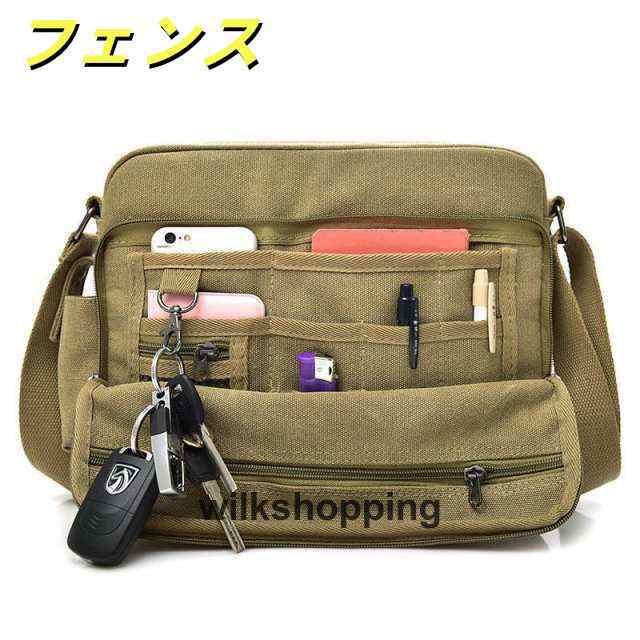 ショルダーバッグ メンズ キャンバス 斜めがけ 多機能 鞄 帆布 肩掛け 無地 ビジネス カジュアル A4 作業用 ヴィンテージ風 紳士用