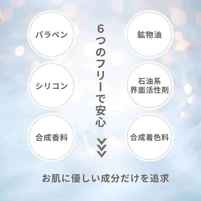 Qoo10] 【最短翌日発送】＆themecell ア