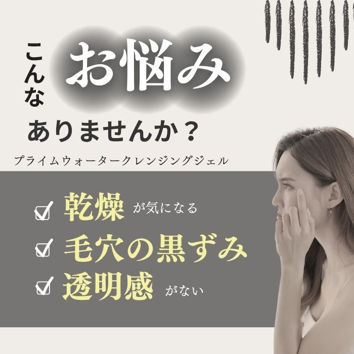 Qoo10] 【最短翌日発送】＆themecell ア