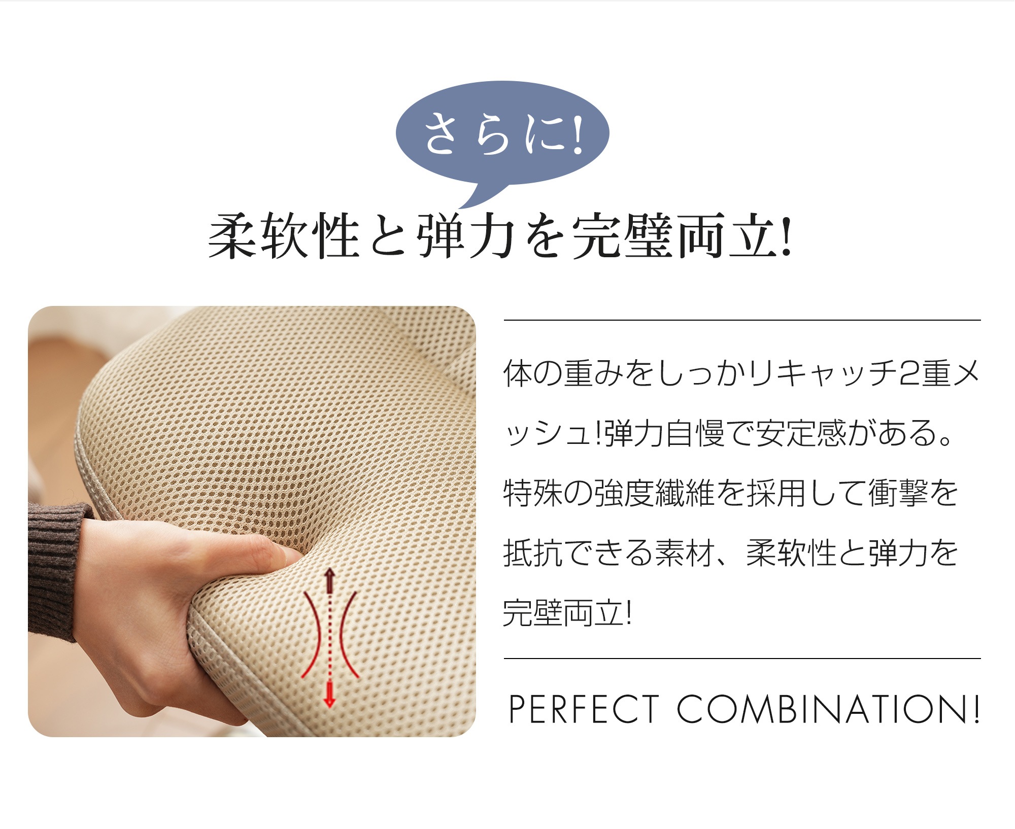 【国内発送,送料無料】【鋼鉄タイプ】世界検査機関SGS規格最高ランク オフィスチェア メッシュ パソコンチェア デスクチェア オフィスチェアー PCチェア OAチェア 疲れにくい 肘無# 【国内発送,送料無料】【鋼鉄タイプ】世界検査機関SGS規格最高ランク オフィスチェア メッシュ パソコンチェア デスクチェア オフィスチェアー PCチェア OAチェア 疲れにくい 肘無#