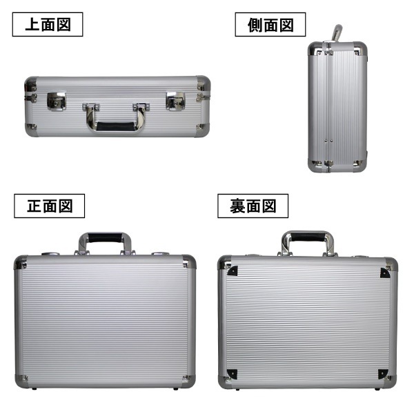 アタッシュケース アルミ A3 A4 B5 軽量 アルミアタッシュケース スーツケース アタッシュ アタッシュケース アルミ A3 A4 B5 軽量 アルミアタッシュケース スーツケース アタッシュ