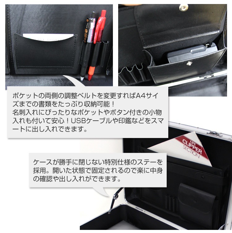 アタッシュケース アルミ A3 A4 B5 軽量 アルミアタッシュケース スーツケース アタッシュ アタッシュケース アルミ A3 A4 B5 軽量 アルミアタッシュケース スーツケース アタッシュ