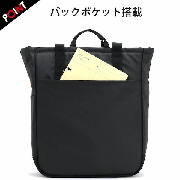 Qoo10] マムート Seon Tote Bag セオン 15