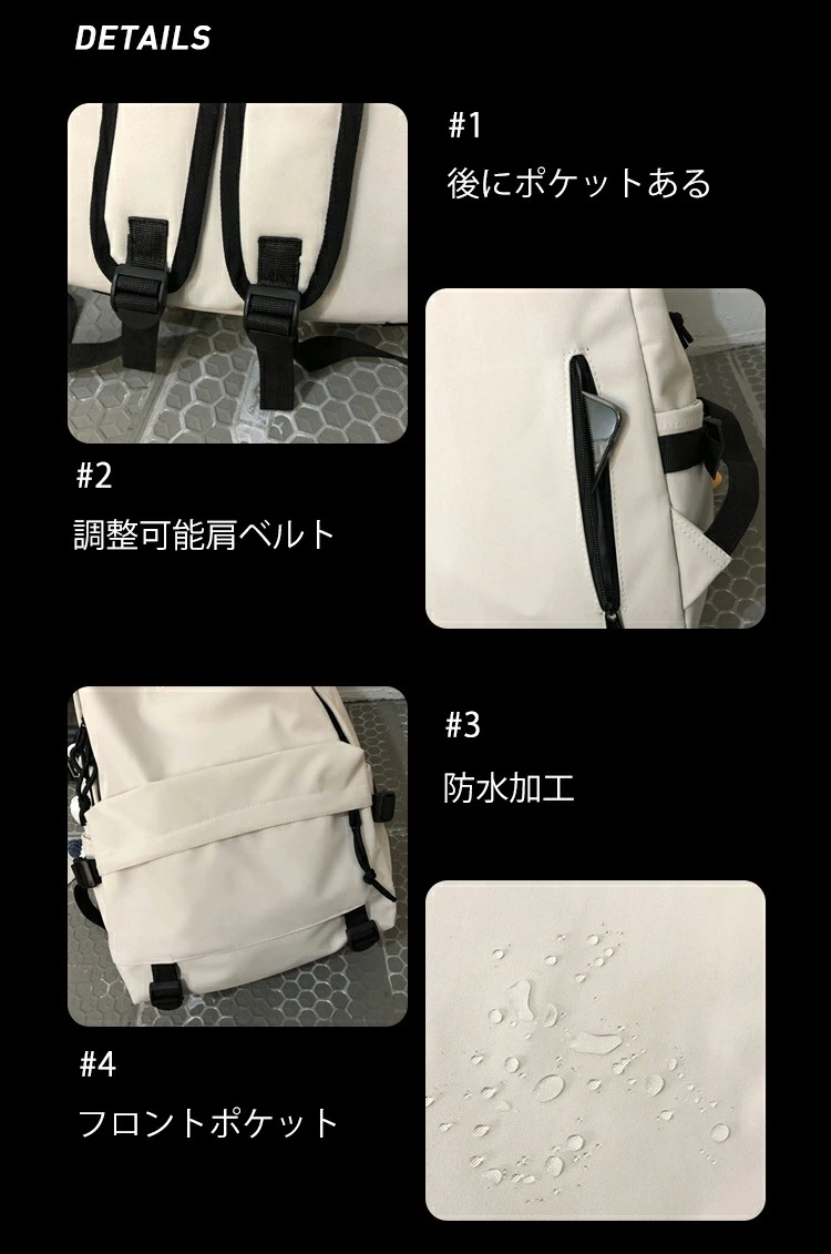 【2枚購入で1oo円OFF】リュックサック　アウトドア　通園 遠足 通学 キッズリュック　軽量 丈夫　女子 男子　かわいい おしゃれ　収納　防水 入学準備 入学祝い