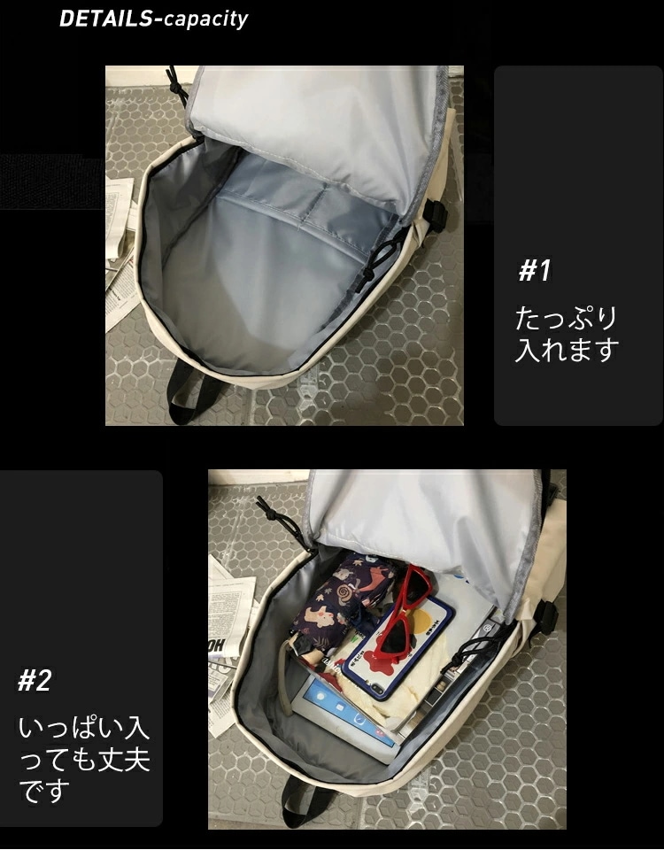 【2枚購入で1oo円OFF】リュックサック　アウトドア　通園 遠足 通学 キッズリュック　軽量 丈夫　女子 男子　かわいい おしゃれ　収納　防水 入学準備 入学祝い