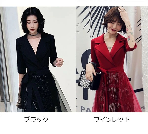 ドレス 大人 ピアノ 発表会 フィッシュテールドレス 演奏会 演奏会用ドレス 赤 袖付き ピアノ発表会 結婚式 高校生 パーティードレス 演奏会ドレス 大きいサイズ コンクール イブニングドレス フィ ドレス 大人 ピアノ 発表会 フィッシュテールドレス 演奏会 演奏会用ドレス 赤 袖付き ピアノ発表会 結婚式 高校生 パーティードレス 演奏会ドレス 大きいサイズ コンクール イブニングドレス フィ