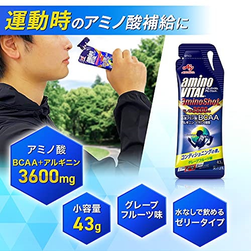 味の素 アミノバイタル アミノショット グレープフルーツ味 43g×64袋 アミノ酸 3600mg BCAA 栄養ゼリー 携帯性 Qoo10] 味の素 アミノバイタル アミノショット