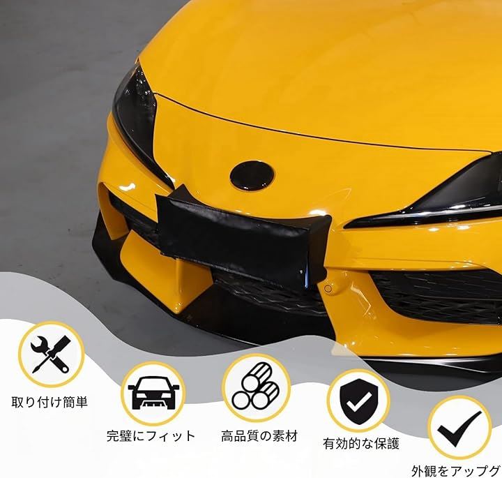 エンブレムカバー 前後のエンブレム装飾カバー 車のロゴ パネル 保護カバー リングアクセサリー リング装飾ステッカー マークリングアクセサリー フロント&リア ABS素材 2点セット GR エンブレムカバー 前後のエンブレム装飾カバー 車のロゴ パネル 保護カバー リングアクセサリー リング装飾ステッカー マークリングアクセサリー フロント&リア ABS素材 2点セット GR