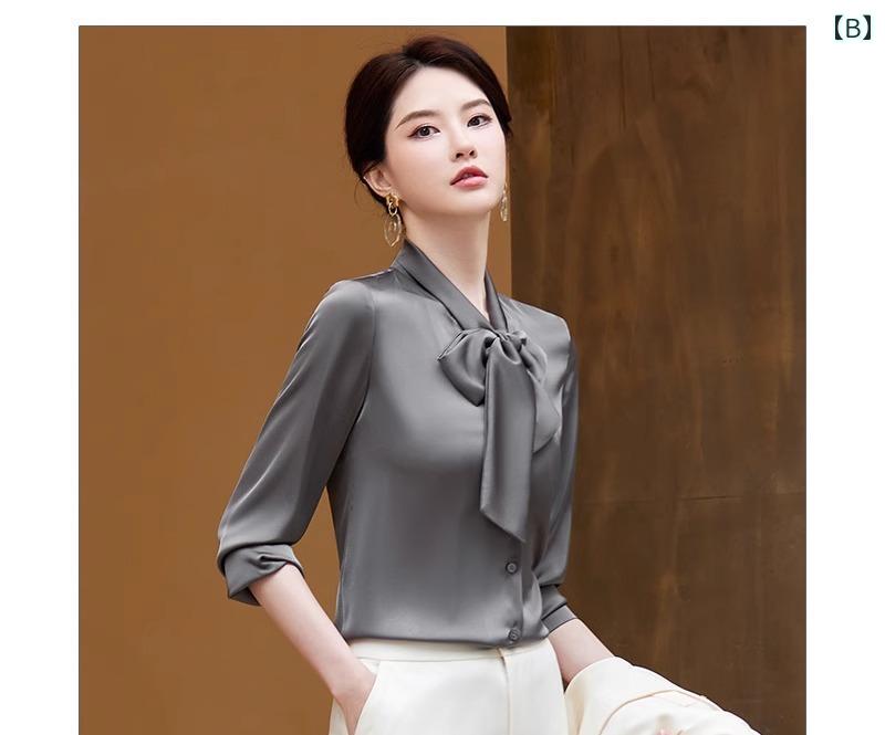 サテン 生地 ブラウス 光沢 シャツ レディース おしゃれ トップス オフィス グレー 白 ワインレッド パンツ セット 長袖 半袖 リボン ボウタイ シンプル 上品 フォーマル 大きいサイズ 秋 サテン 生地 ブラウス 光沢 シャツ レディース おしゃれ トップス オフィス グレー 白 ワインレッド パンツ セット 長袖 半袖 リボン ボウタイ シンプル 上品 フォーマル 大きいサイズ 秋