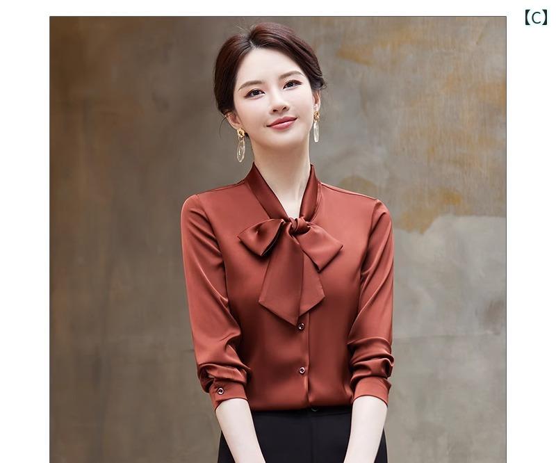 サテン 生地 ブラウス 光沢 シャツ レディース おしゃれ トップス オフィス グレー 白 ワインレッド パンツ セット 長袖 半袖 リボン ボウタイ シンプル 上品 フォーマル 大きいサイズ 秋 サテン 生地 ブラウス 光沢 シャツ レディース おしゃれ トップス オフィス グレー 白 ワインレッド パンツ セット 長袖 半袖 リボン ボウタイ シンプル 上品 フォーマル 大きいサイズ 秋