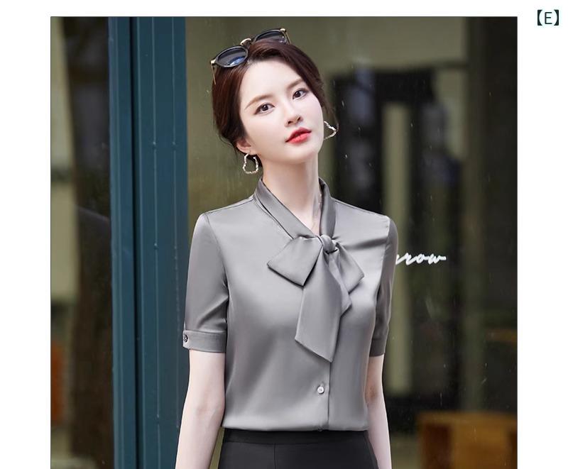 サテン 生地 ブラウス 光沢 シャツ レディース おしゃれ トップス オフィス グレー 白 ワインレッド パンツ セット 長袖 半袖 リボン ボウタイ シンプル 上品 フォーマル 大きいサイズ 秋 サテン 生地 ブラウス 光沢 シャツ レディース おしゃれ トップス オフィス グレー 白 ワインレッド パンツ セット 長袖 半袖 リボン ボウタイ シンプル 上品 フォーマル 大きいサイズ 秋