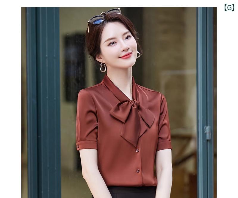 サテン 生地 ブラウス 光沢 シャツ レディース おしゃれ トップス オフィス グレー 白 ワインレッド パンツ セット 長袖 半袖 リボン ボウタイ シンプル 上品 フォーマル 大きいサイズ 秋 サテン 生地 ブラウス 光沢 シャツ レディース おしゃれ トップス オフィス グレー 白 ワインレッド パンツ セット 長袖 半袖 リボン ボウタイ シンプル 上品 フォーマル 大きいサイズ 秋